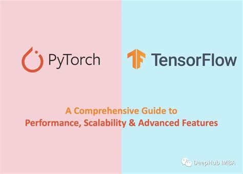 Tensorflow和pytorch的实际应用比较 Deephub 博客园