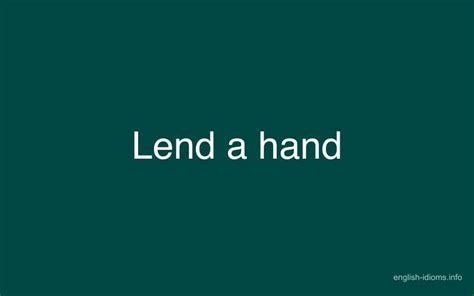Lend a hand
