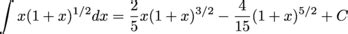 Integration by Parts: Definite Integrals Exercises