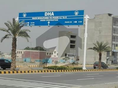 Pair Of Marla Commercial Plot For Sale In Dha Phase Broadway