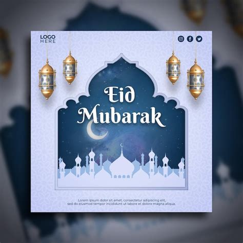 Modelo De Postagem De M Dia Social Eid Mubarak Psd Premium