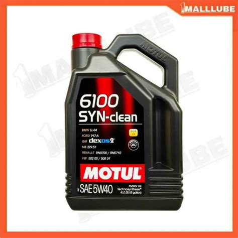 Motul Syn Clean W