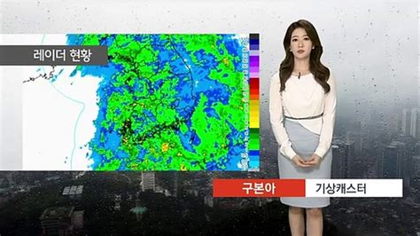 날씨 내일 오전까지 비밤사이 제주 남해안 강풍 동영상 Dailymotion