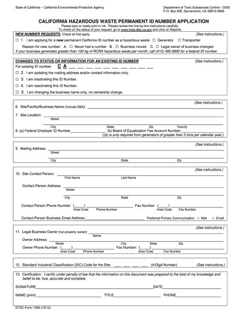 2012 2024 Form CA DTSC 1358 Fill Online Printable Fillable Blank