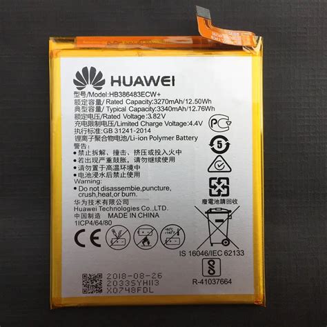 New 3340mAh HB386483ECW Battery For Huawei Honor 6X GR5 2017 Mate