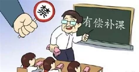 【官方公布】合肥市教育局正式下文！中小学教师有偿补课将被严惩！立即执行！ 知乎