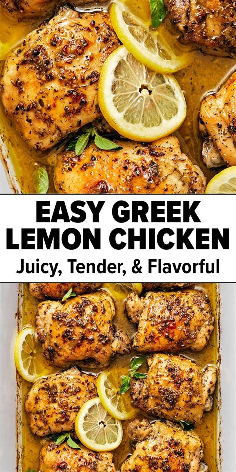 Greek Lemon Chicken Chicken Dishes Recipes Mediterranean Diet Recipes Dinners Greek Lemon