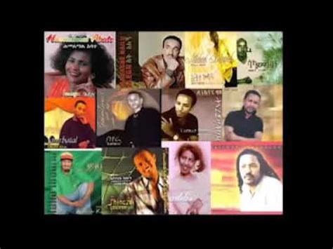 1990's Ethiopian Music Collection - 1990 ምርጥ ሙዚቃዎች ስብስብ - YouTube