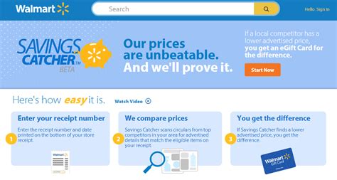 Walmart Savings Catcher Video Demo