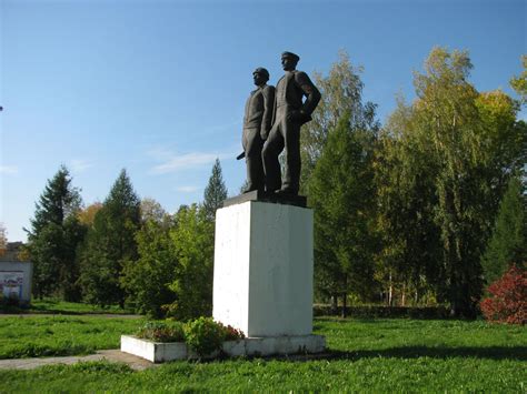 Памятники Котласа - Слава труду