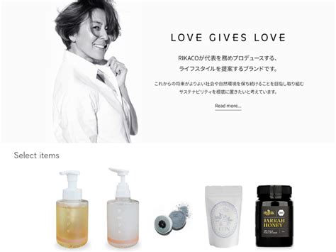 Rikacoさんのセレクトショップ Love Gives Love 730日の奇跡が生んだ幻の琥珀はちみつニュークジャラハニー