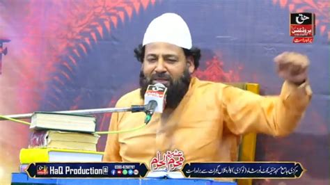 Peer Syed Sohna Mahi Chishti New Bayan Th Muharram Ul Haram Kalra