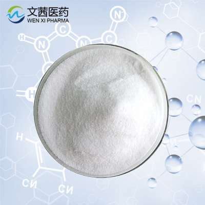 CAS 158063 66 2 4 Trifluoromethyl Nicotinic Acid Chemicalbook India