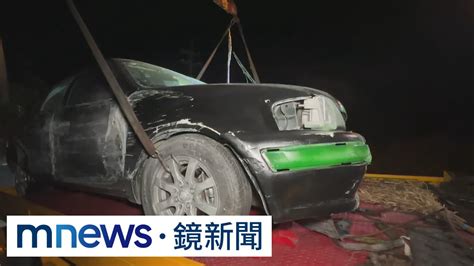 縱火嫌犯駕車逃逸撞員警 警方連轟8槍制止｜ 鏡新聞 Youtube