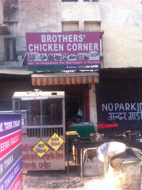 Brothers Chicken Corner Tilak Nagar New Delhi Zomato