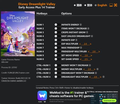 Disney Dreamlight Valley Cheats Trainers Codes Games Manuals Hot Sex