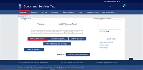 How To File GSTR 3B Nil Return