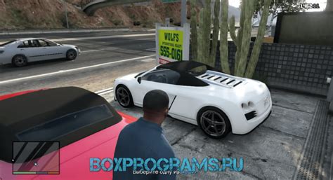 GTA 5 grand theft auto v скачать бесплатно на компьютер