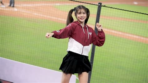 2022 10 23 Rakuten Girls 樂天女孩 岱縈 「先發打序」桃園國際棒球場 Youtube