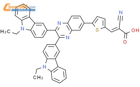 Propenoic Acid Bis Ethyl H Carbazol Yl