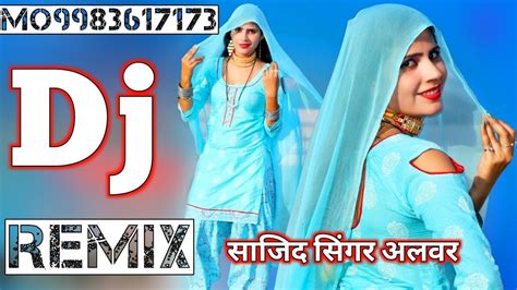 Aslam Singer New Song Dil Ko Churaya Tha Dj Remix Mewati Aslam