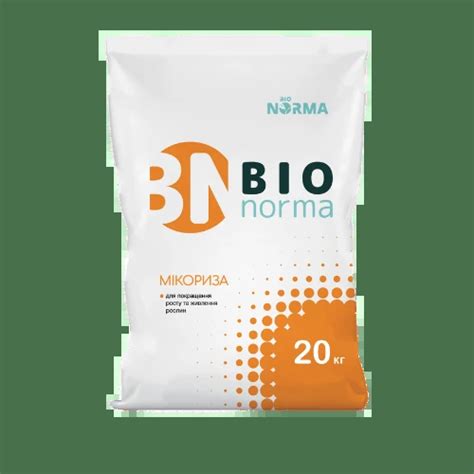 Головна сторінка - Агро-Віннер