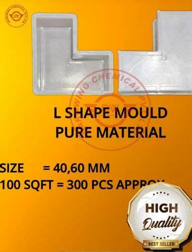 Plastic L Shape Paver Block Mould Thickness 40 Mm At Rs 38 In Lucknow