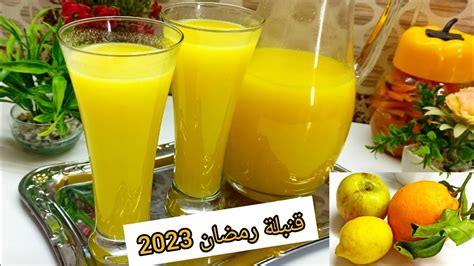 عصائر رمضان 2023 طريقة تحضيرعصير اقتصادي بكمية كبيرة بحبة برتقال