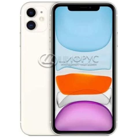 Купить Apple iPhone 11 64Gb White (PCT) в Москве – цена смартфона Эпл ...