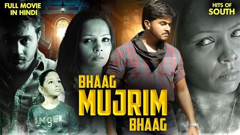 BHAAG MUJRIM BHAAG Hindi Dubbed Action Movie Sherin Malaika South