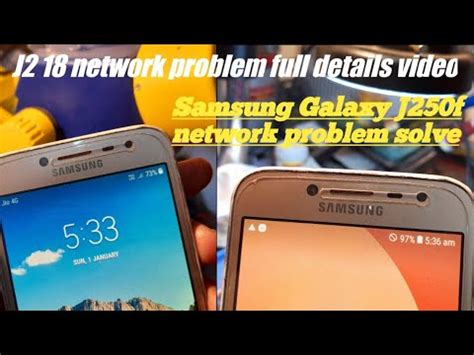 Samsung J2 18 Network Problem Samsung J250f Network Problem Full