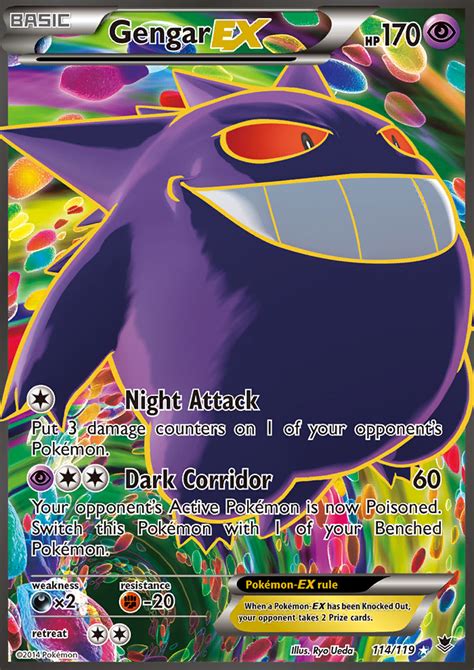 Pokemon Gengar Full Art Card Pokemon Thai Massage - PELAJARAN