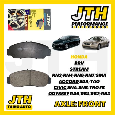 TAIHOAUTO JTH PERFORMANCE Front Brake Pad Honda Accord Stream Civic