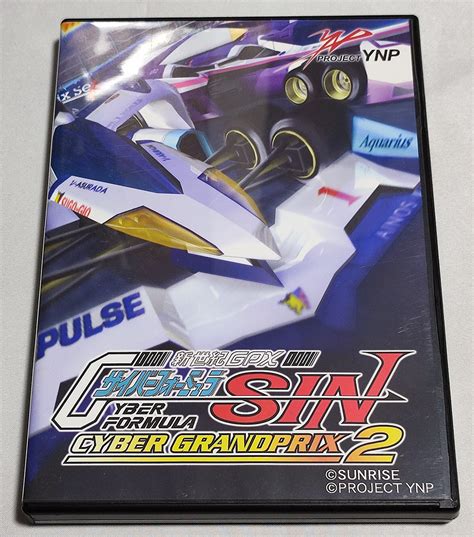 Project Ynp 新世紀gpxサイバーフォーミュラsin Cyber Grandprix 2レース｜売買されたオークション情報