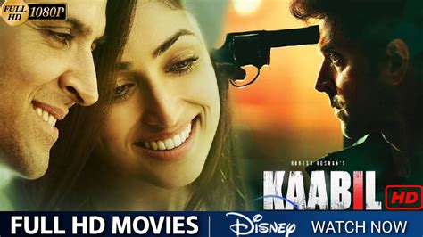 Kaabil Full Movie Hrithik Roshan Yami Gautam Ronit Roy Rohit Roy Fact And Review Youtube