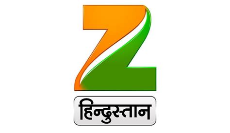 Hindustan Logo Logodix