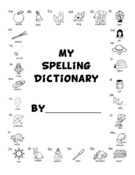 Printable Dictionary