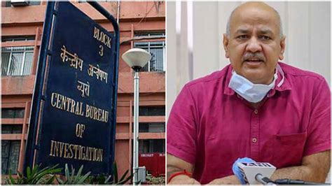 AAP Alleges That Manish Sisodia Is Mentally Tortured In CBI Custody To