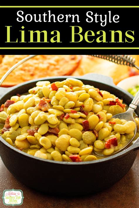 Lima Beans Recipe - melissassouthernstylekitchen.com