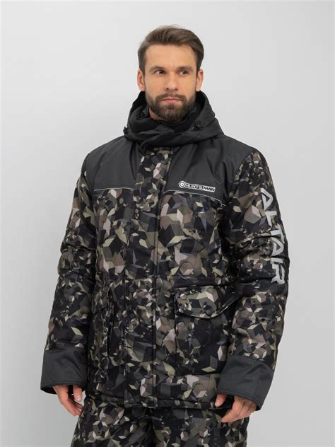 Костюм зимний Huntsman Альтаир КМФ 004 (кубики) - купить за 6300 руб в ...