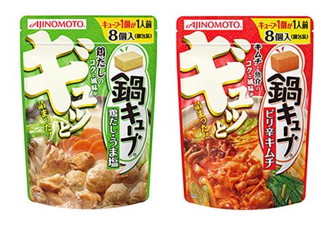 A Timeline of Our History | History | About the Ajinomoto Group ...