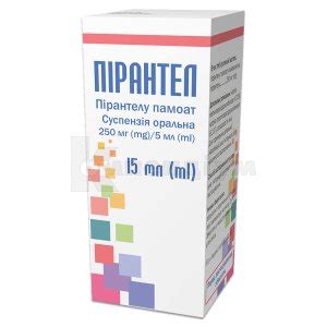 Пірантел Польфарма: інструкція по застосуванню, ціна в аптеках України ...