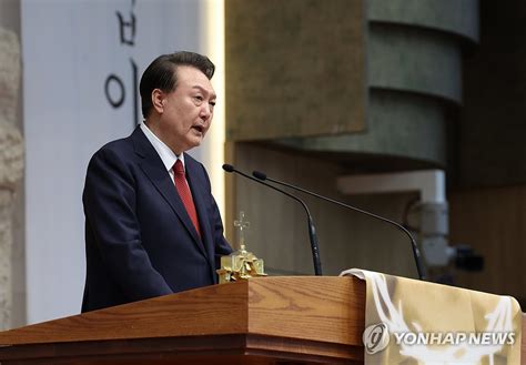 윤석열 대통령 부활절 연합예배 축하 인사말 연합뉴스