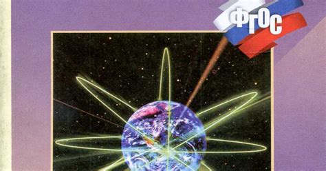 Кирик 7.pdf - Google Drive