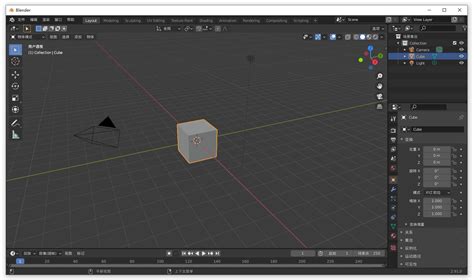 免费开源三维动画制作软件，blender 2 92 0 鹏少资源网