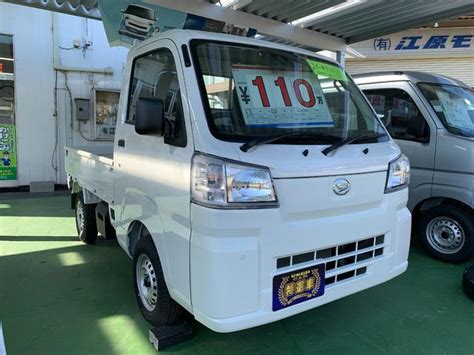 ダイハツ ハイゼットトラック 4wd スタンダードsaiiitの中古車｜グーネット中古車