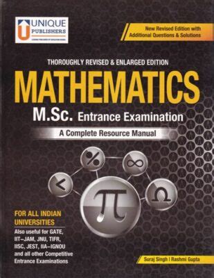 Mathematics Msc Entrance Examination Unique Pragationline