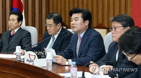 국회법 개정 대치후진화법 개정 Vs 선진화법 사수 네이트 뉴스