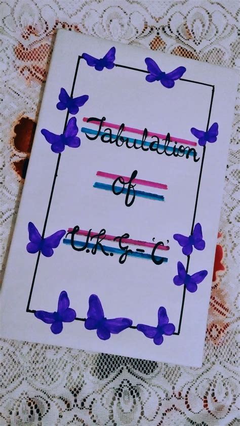 Easy Border Design For Project Border Design Note Book Decoration