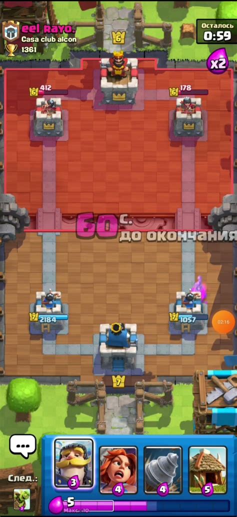 clash royale goblins - YouTube